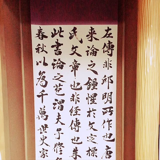 ema_panさんの実例写真