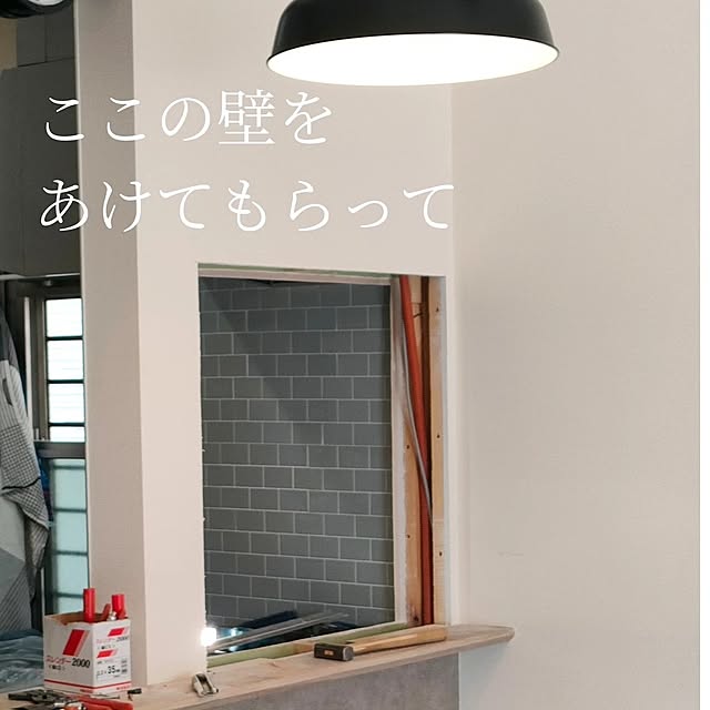 natsuさんの部屋