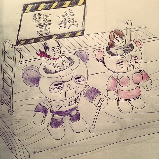 tetsuさんの実例写真