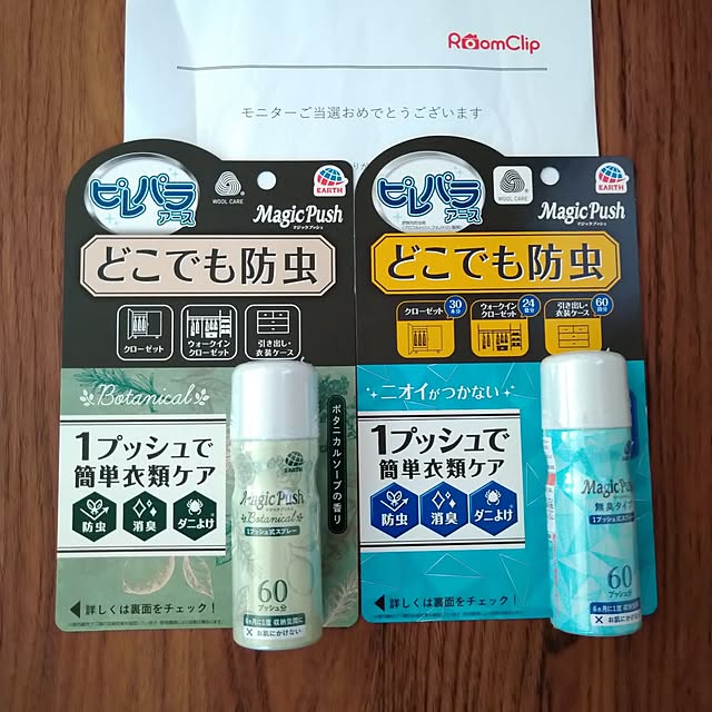 kana_ciiさんの実例写真