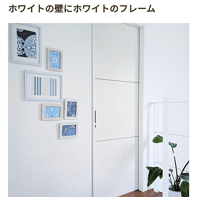 gooskaさんの実例写真