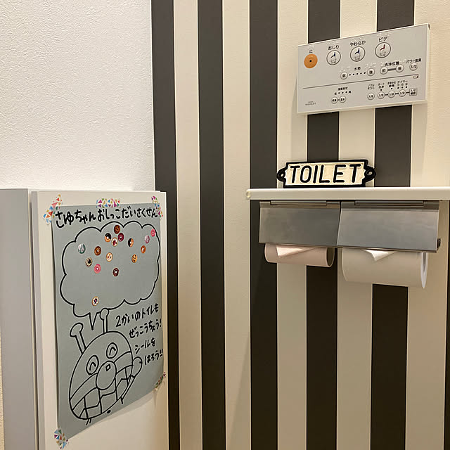 komaさんの実例写真