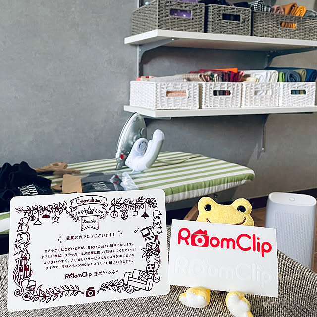 19pyonさんの部屋