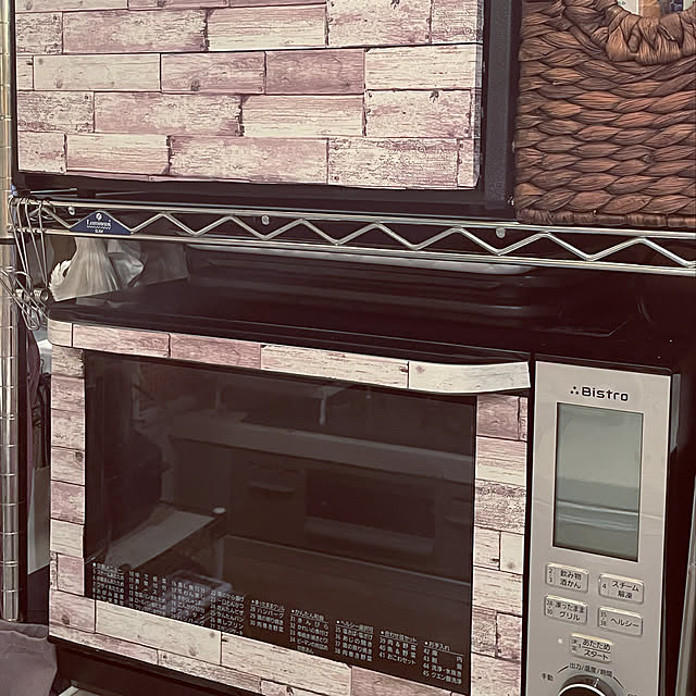 champrinco.houseさんの実例写真