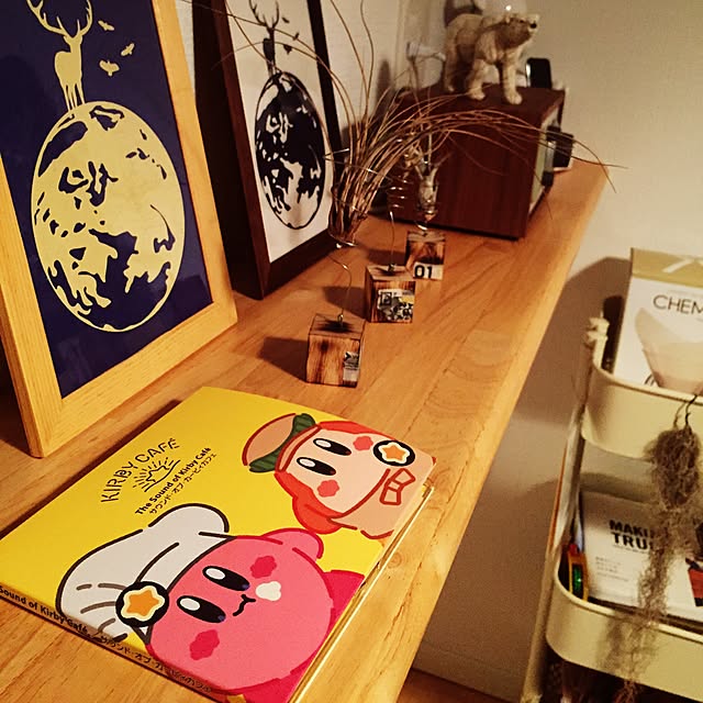 katakuriko.1999さんの実例写真