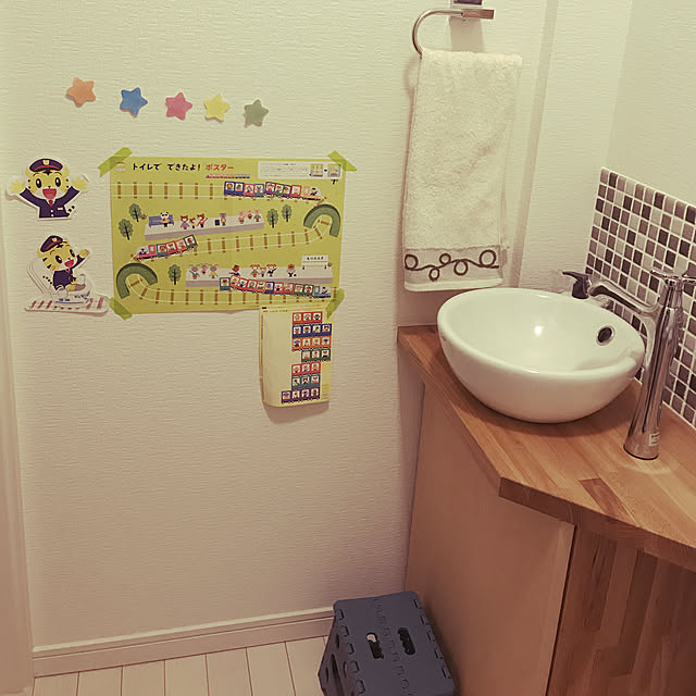 uka0330さんの実例写真