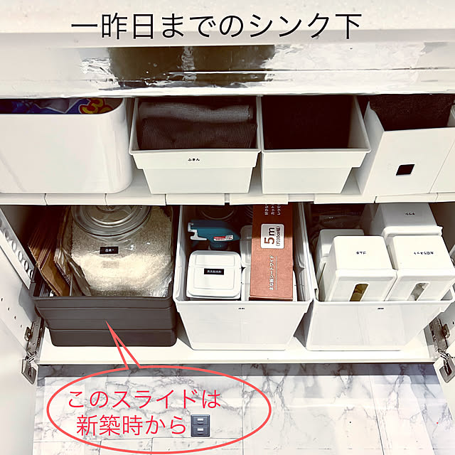 kittyさんの部屋
