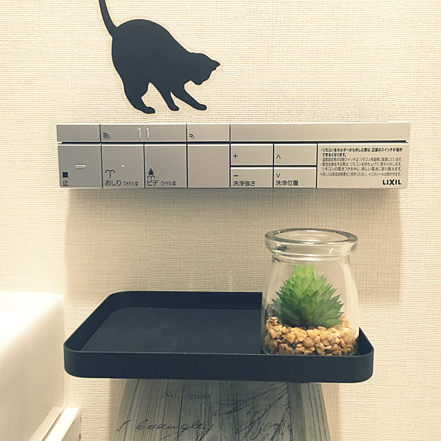 YOUさんの実例写真