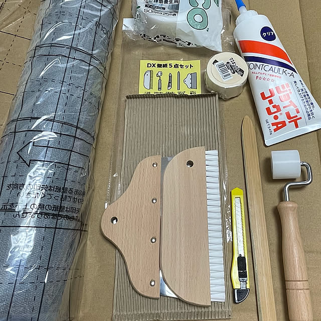 kawauso15さんの実例写真