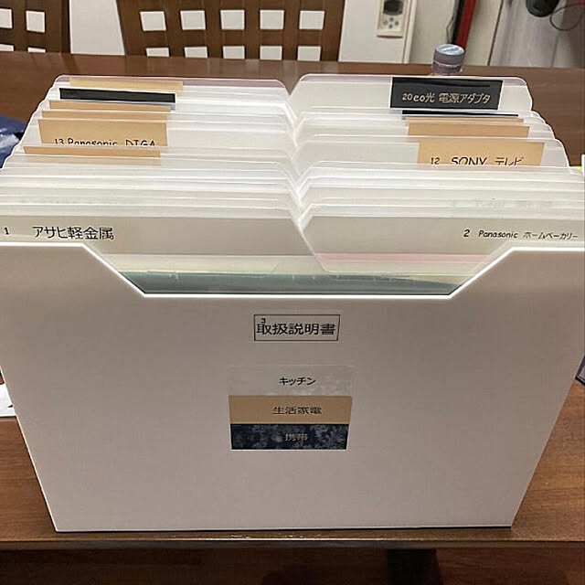 Robin27さんの実例写真