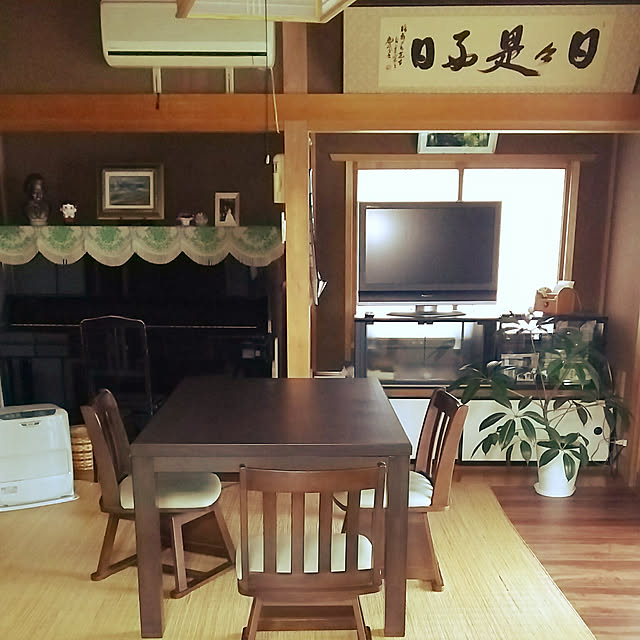 部屋全体のインテリア実例 - 2018-06-07 17:40:27