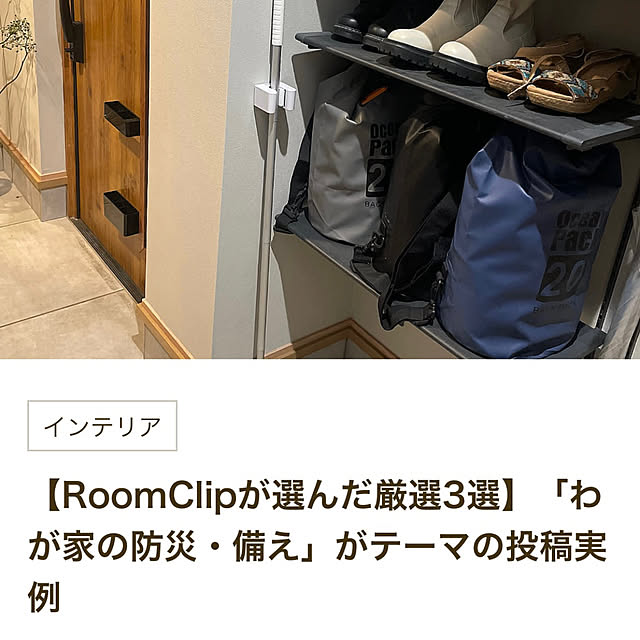 Y33355さんの実例写真