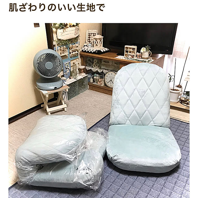 watakoさんの部屋