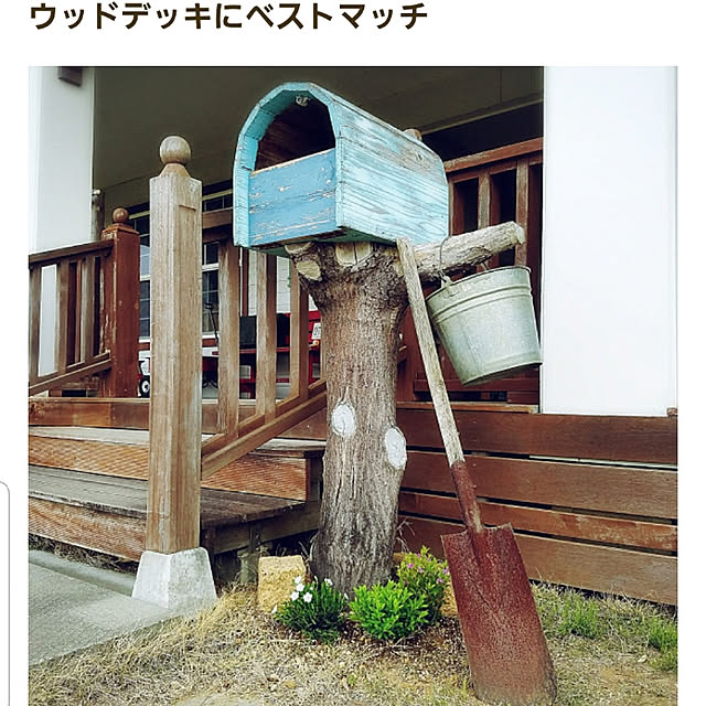 hanaさんの実例写真