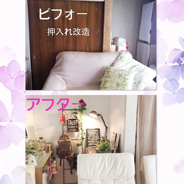 maronさんの実例写真