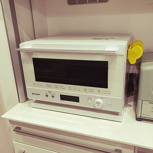 TOSHIBA石窯オーブンレンジのおすすめ商品とおしゃれな実例 TOSHIBA石窯オーブンレンジのおすすめ商品とおしゃれな実例