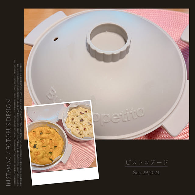 eriharuさんの実例写真