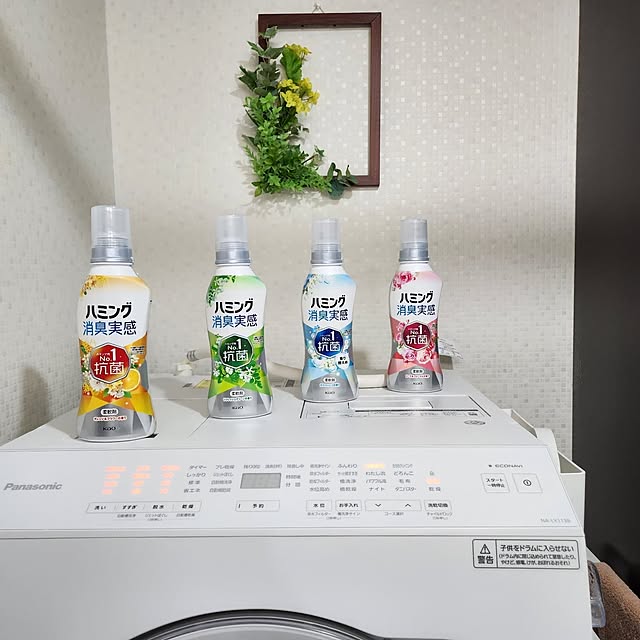 love1017さんの部屋