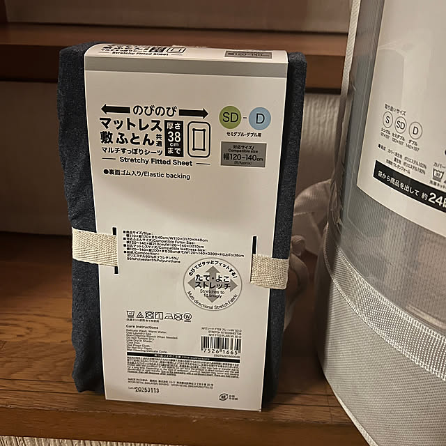 chi_gogaさんの部屋