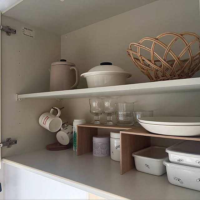 hiromin-626さんの部屋