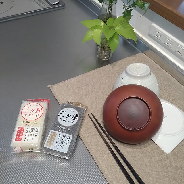 tan5さんの実例写真