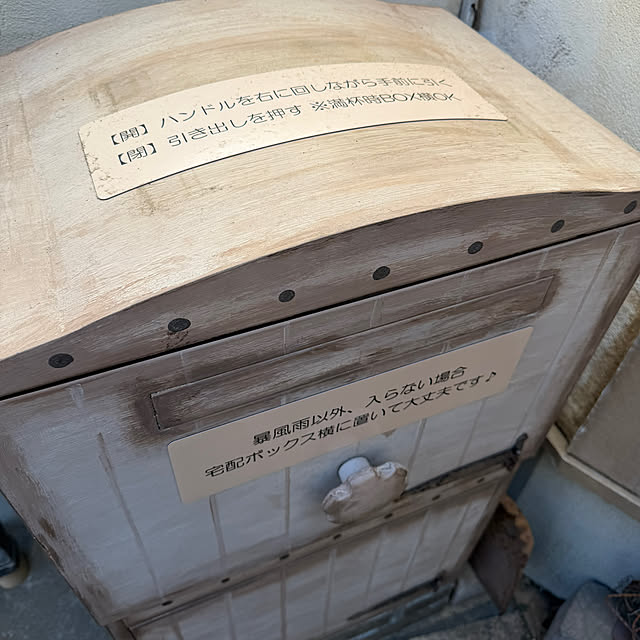 tabasaさんの部屋