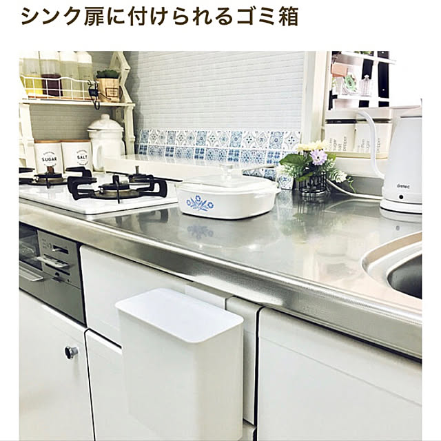 yukimaruさんの実例写真