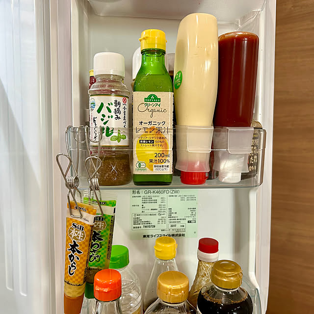 CHIBIHAHAさんの部屋