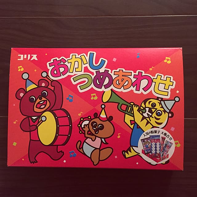 yuunさんの実例写真