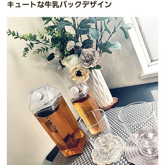 rikuerinka86さんの部屋