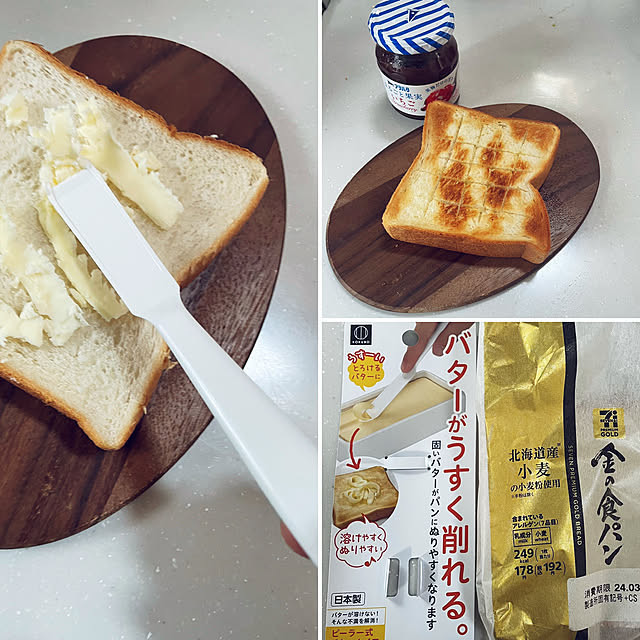 yukichi.wanwaさんの実例写真