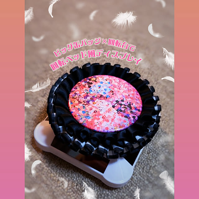 machikoooさんの実例写真