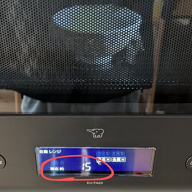 cochonさんの部屋