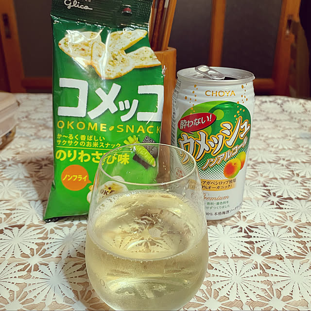 sugichanさんの実例写真