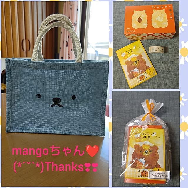 yumirinさんの実例写真