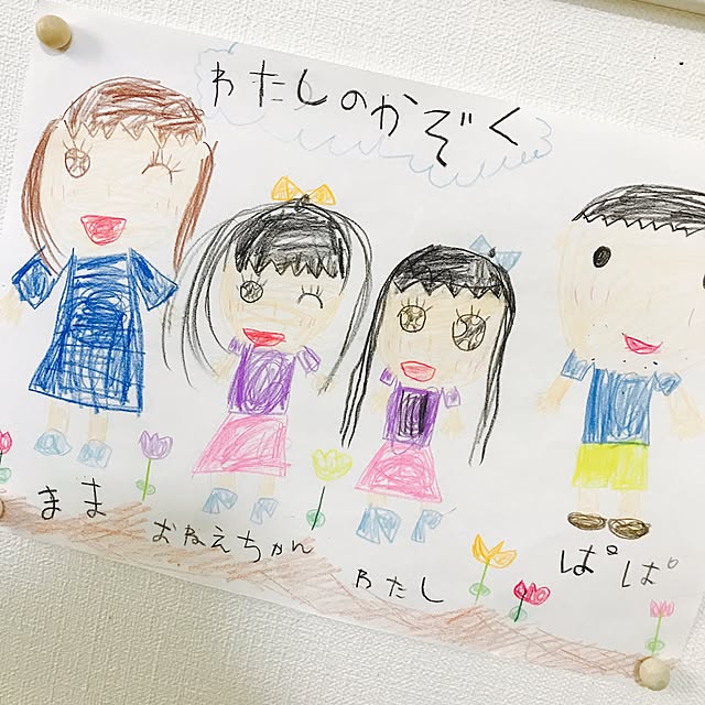n.a.rさんの実例写真