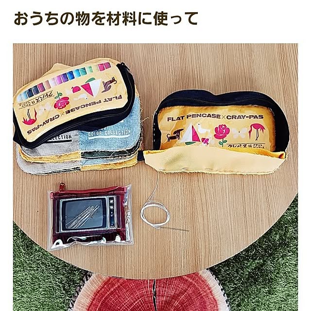 5101103さんの実例写真