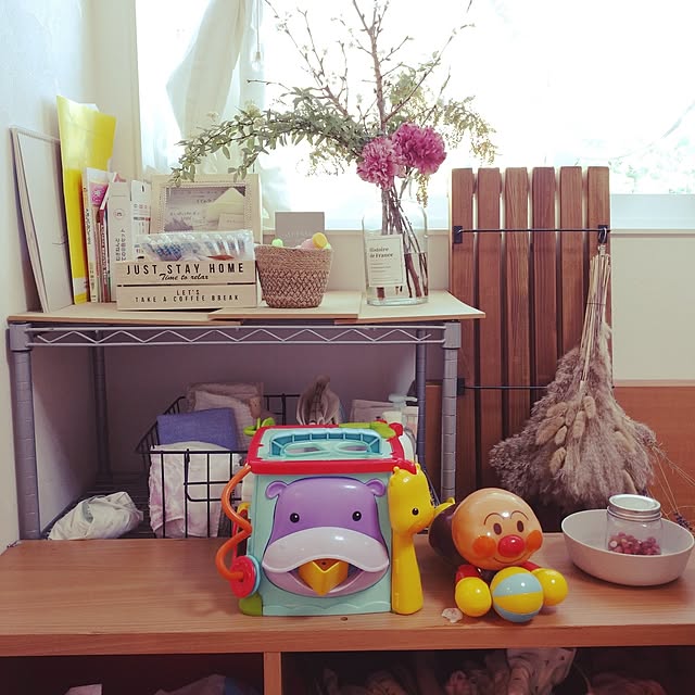 Tama00543459さんの部屋