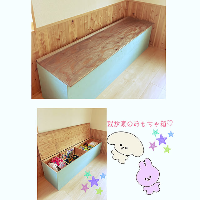 soramamen0123.......さんの実例写真