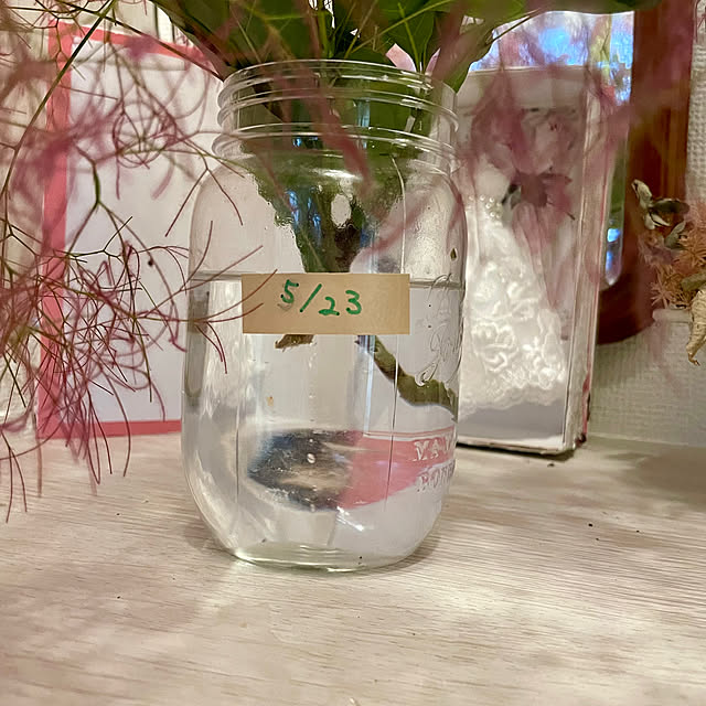 asako.10さんの部屋
