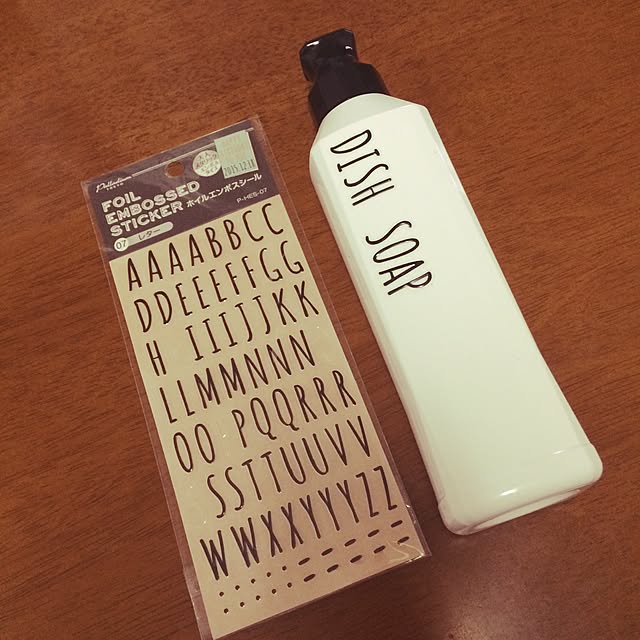 dainaさんの実例写真