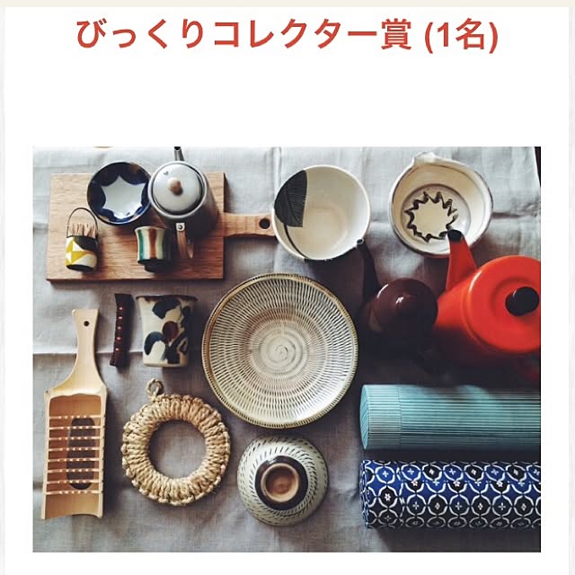 Igako7121さんの実例写真