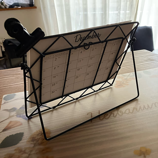 yuzuさんの部屋