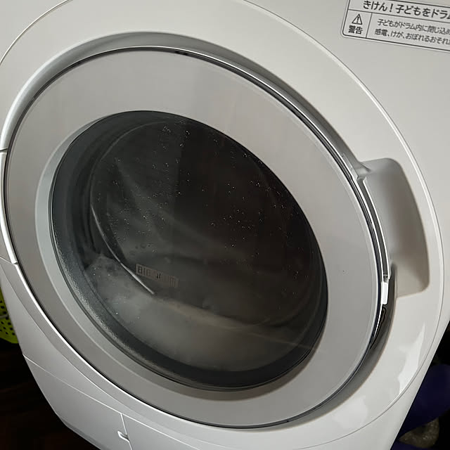 tamakiさんの部屋