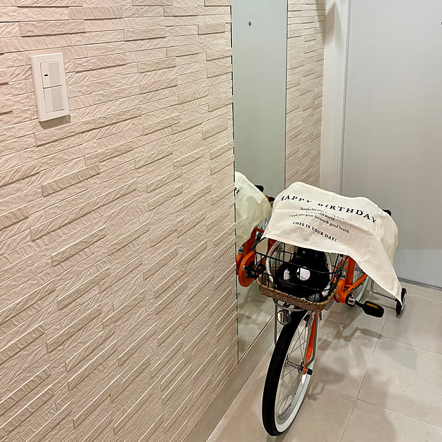 A.Iさんの部屋