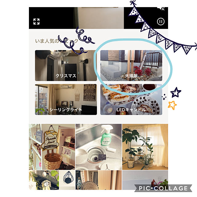 rikubo-さんの実例写真
