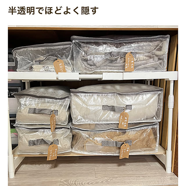 yukarimamaさんの部屋