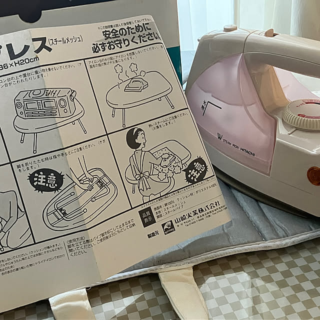 citizenkyellowさんの部屋