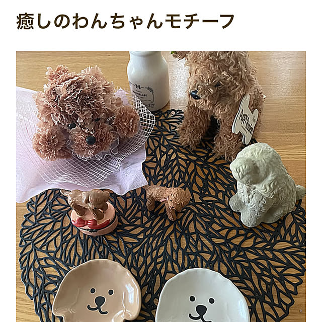 nattunさんの実例写真