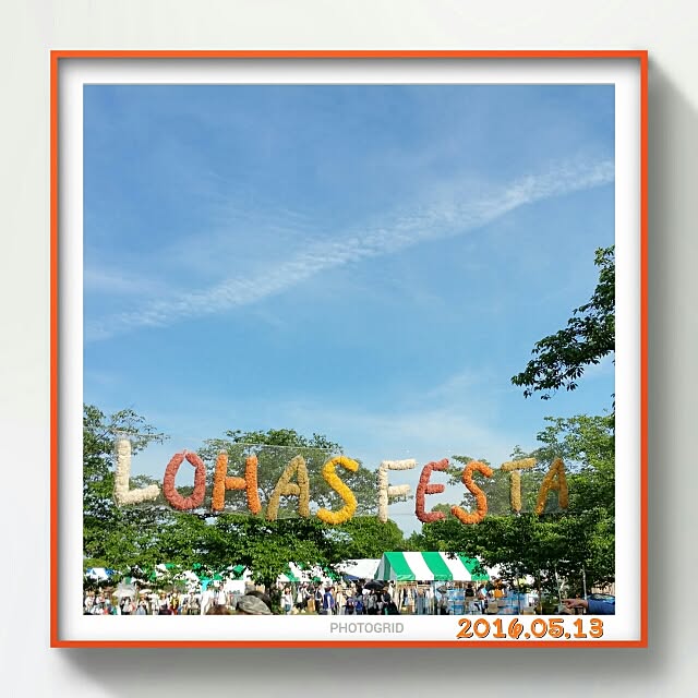 mint-soraさんの実例写真